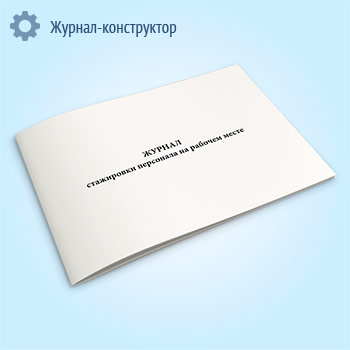 ������ ���������� ��������� �� ������� �����