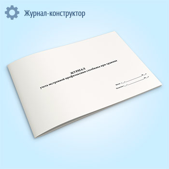 ������ ����� ���������� ������������ ��������� ��� �������