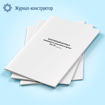 ��������� ������ ��������� ��������� �����