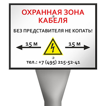 ������� ��������� ���-1,6 � ������������� ������ OZK-02 ��������� ���� ������. ��� �������������� �� �������