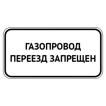 �������� �����������, ������� ���������, ��-23 (������ 0,8 ��, II ����������: 350�700 ��, �/� ������: ��� � �����������������)