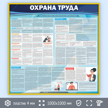 ����� ������� ����� (OT-06-GOLD)