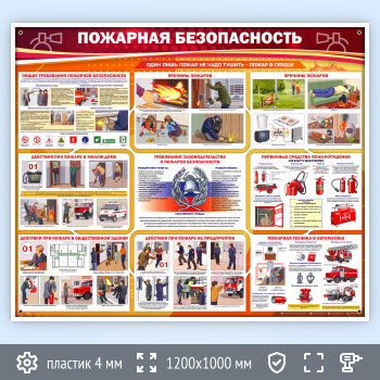 ����� ��������� ������������� (PB-02-POPULAR)