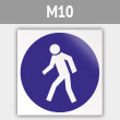 ���� M10 ������� ������ (������, 200�200 ��)
