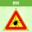 ���� ������, B98 (������ c �������., ������� 200 ��)