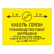 ���� ��������� ���� ������ �����. ������������ ����� ���������, OZK-03 (������� 2 ��, 400�300 ��)