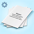 ������ ����������� ��������� ������ ������ ����� (����������� ������ �����)