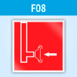 ���� F08 ��������� ����������� ����� (�������, 200�200 ��)